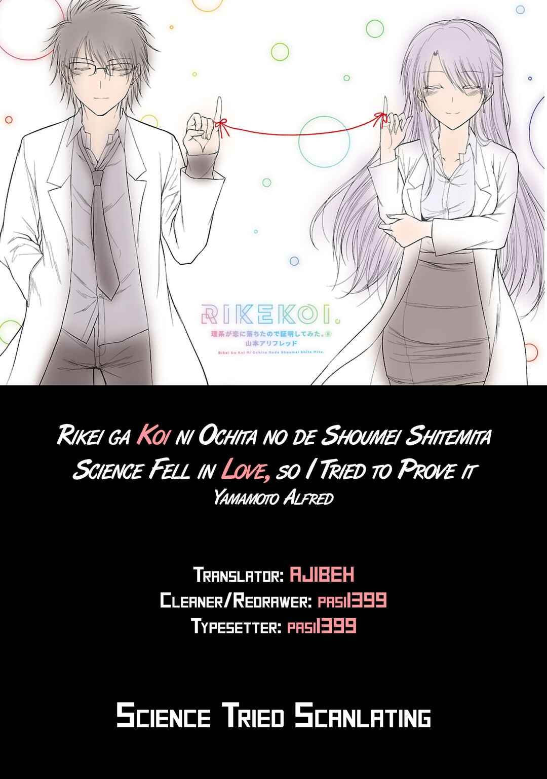 Rikei ga Koi ni Ochita no de Shoumei shitemita Chapter 46 - Page 20