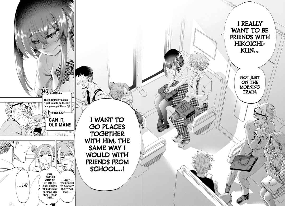 Kesa mo Yuraretemasu Chapter 32 - Page 14