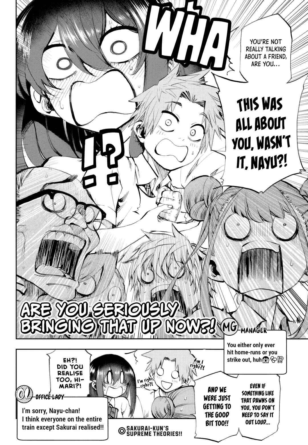 Kesa mo Yuraretemasu Chapter 32 - Page 15