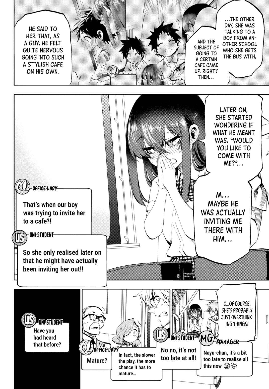 Kesa mo Yuraretemasu Chapter 32 - Page 4
