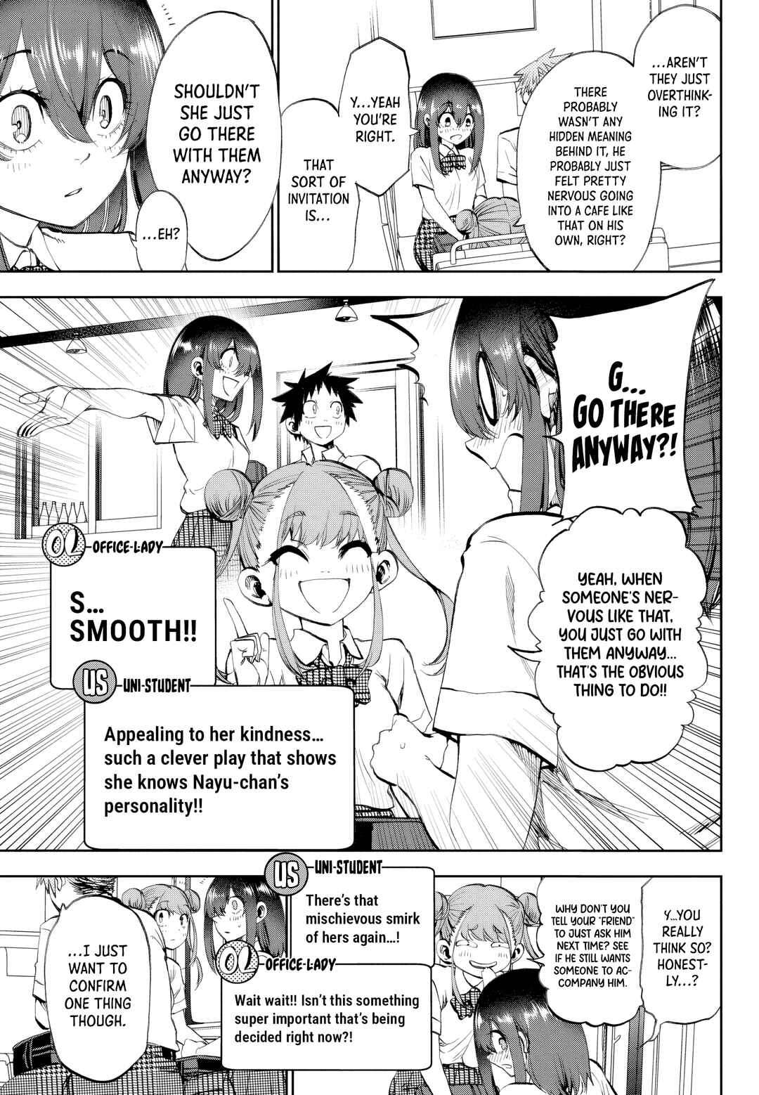 Kesa mo Yuraretemasu Chapter 32 - Page 7