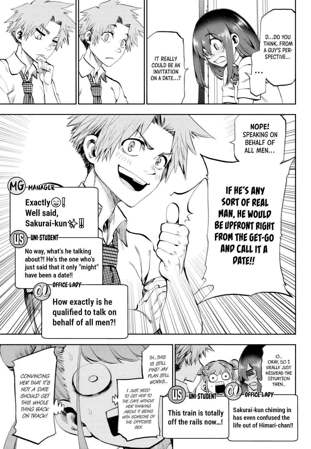 Kesa mo Yuraretemasu Chapter 32 - Page 9