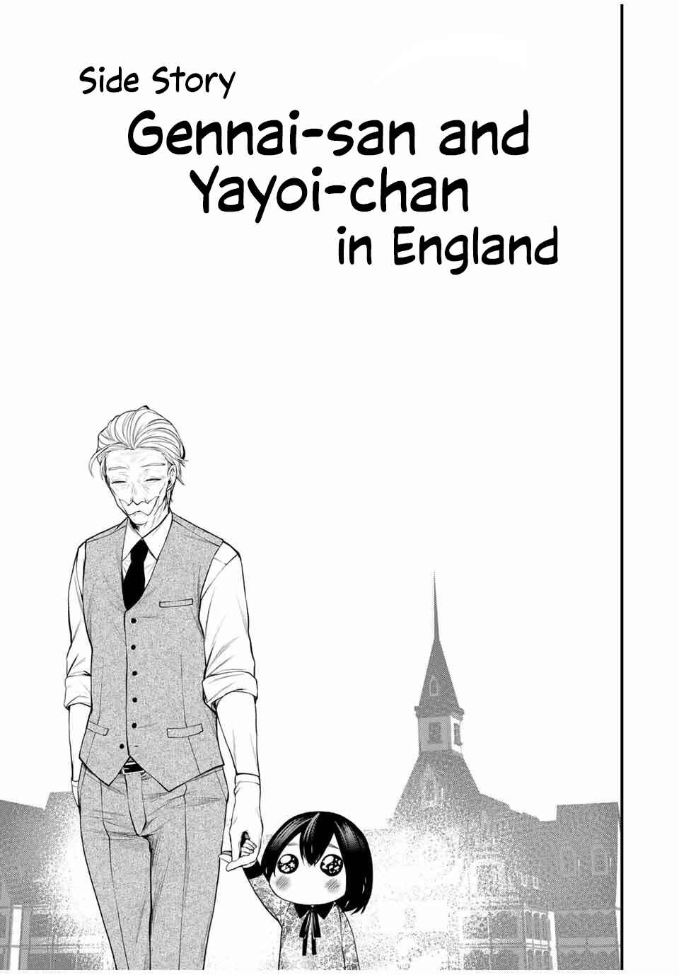 Tonari no Kurokawa-san Chapter 26.5 - Page 1