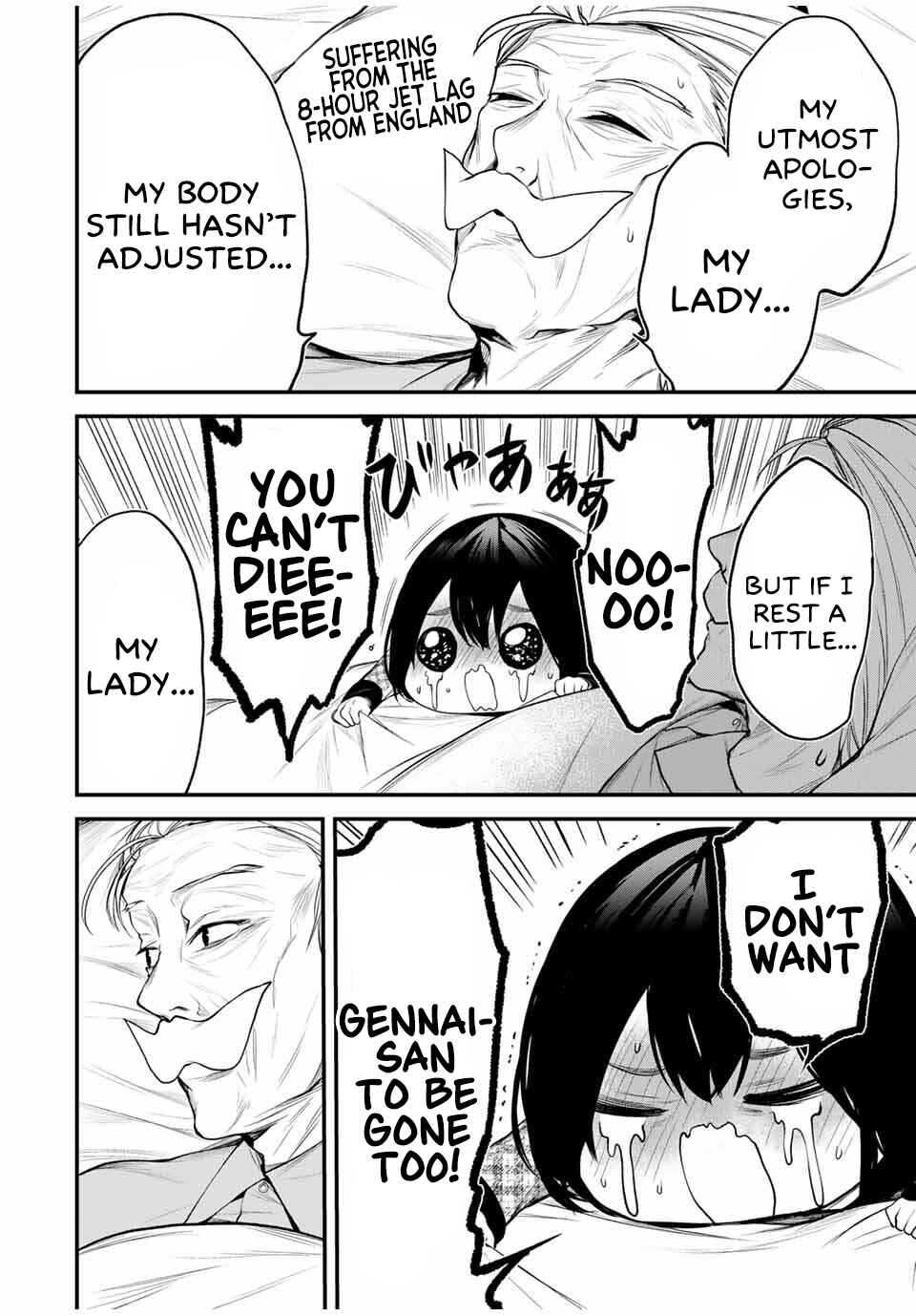 Tonari no Kurokawa-san Chapter 26.5 - Page 10