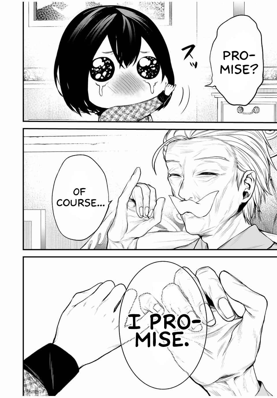 Tonari no Kurokawa-san Chapter 26.5 - Page 12