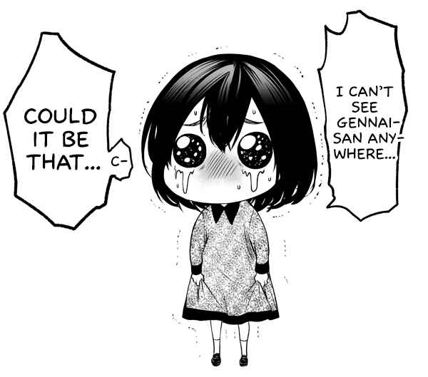 Tonari no Kurokawa-san Chapter 26.5 - Page 17