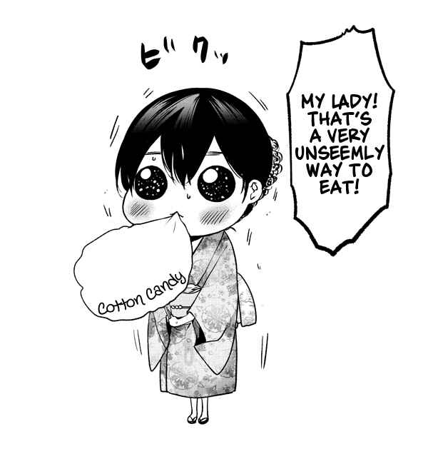 Tonari no Kurokawa-san Chapter 26.5 - Page 18