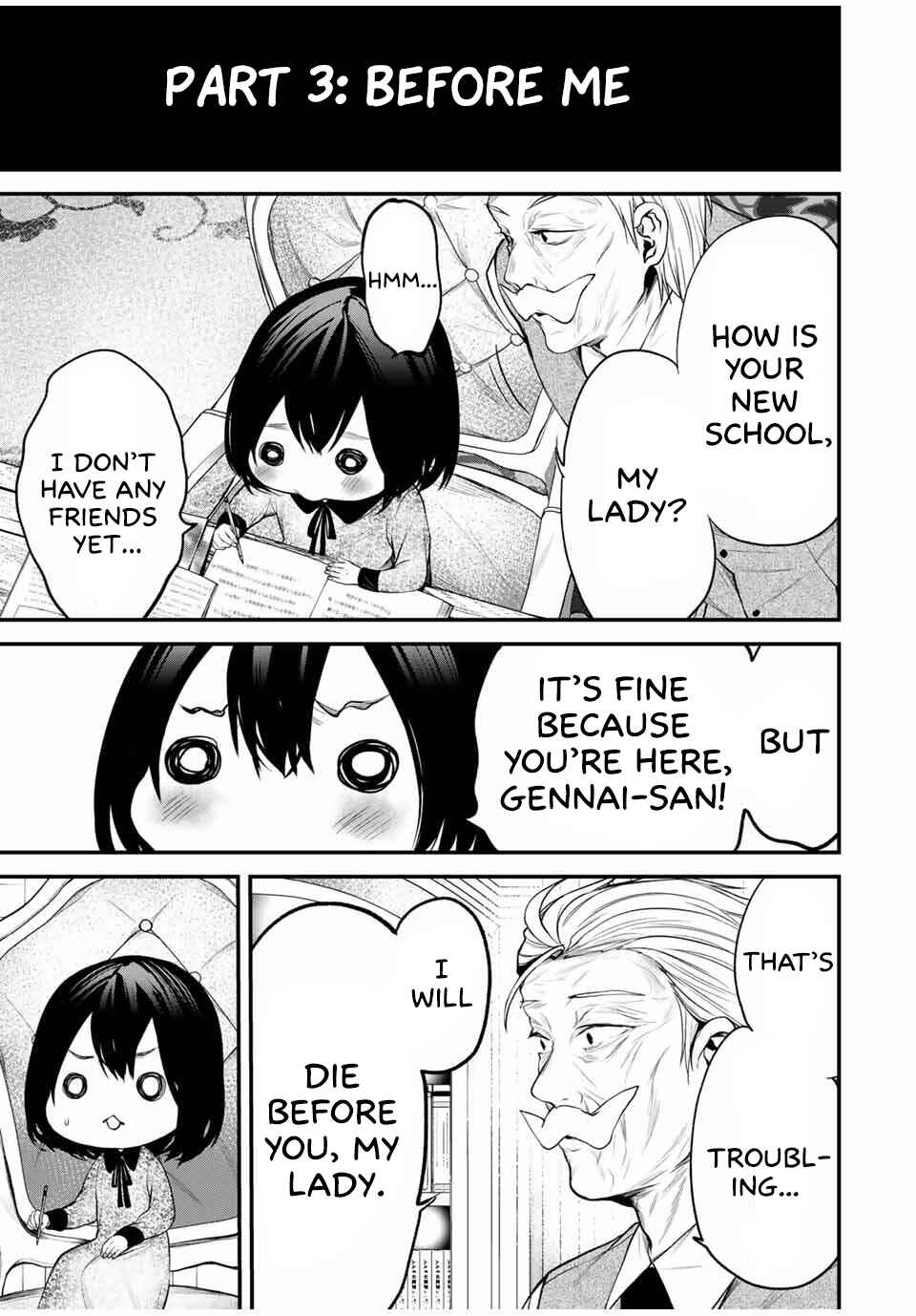 Tonari no Kurokawa-san Chapter 26.5 - Page 7