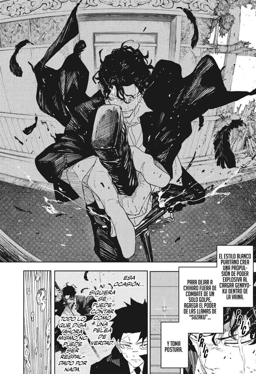 Kagurabachi Chapter 82 - Page 15
