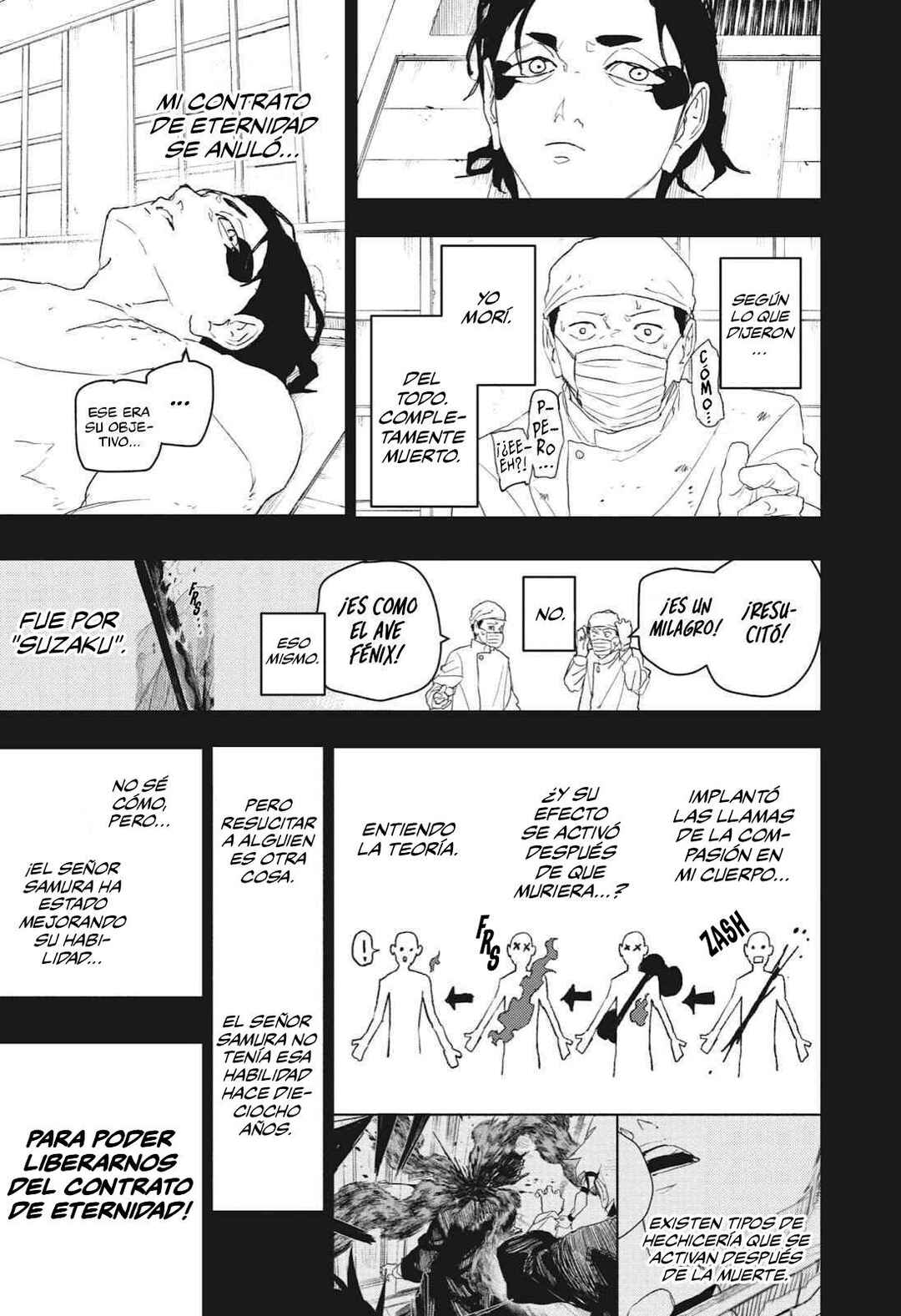 Kagurabachi Chapter 82 - Page 8