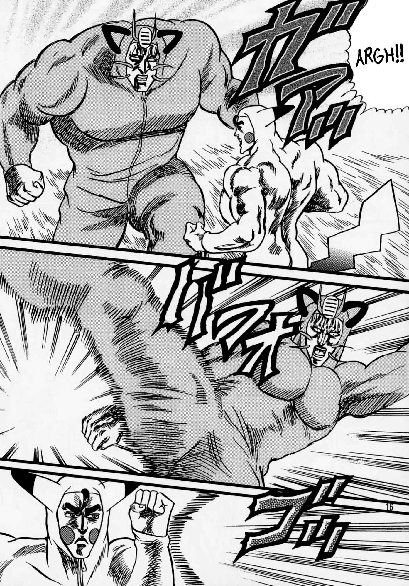 Pokémon Stadium Chapter Tek Bölüm - Page 15