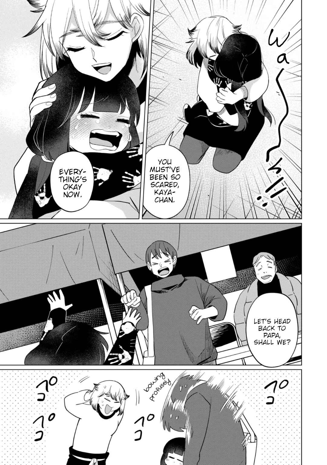 Kaya-chan wa Kowakunai Chapter 35 - Page 23