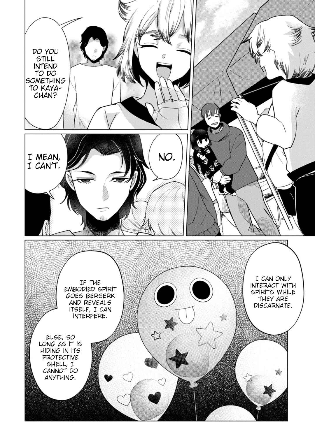 Kaya-chan wa Kowakunai Chapter 35 - Page 24