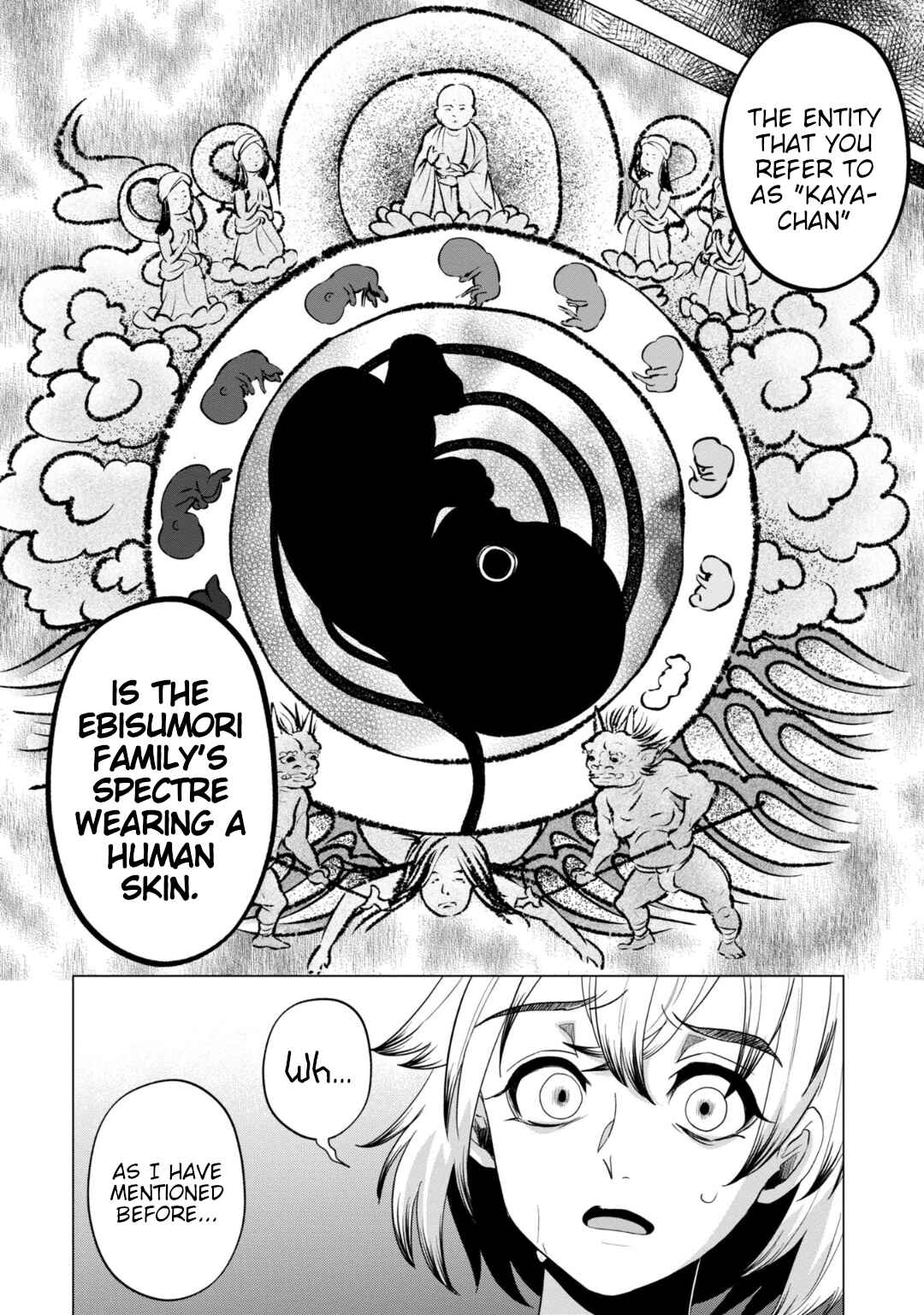 Kaya-chan wa Kowakunai Chapter 35 - Page 4