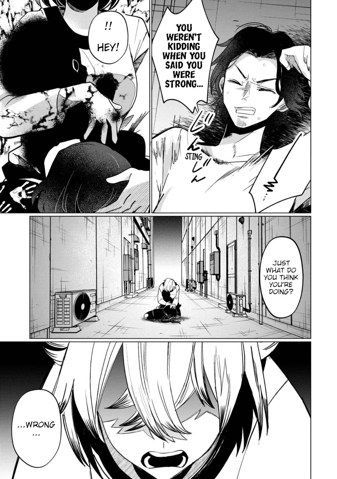 Kaya-chan wa Kowakunai Chapter 35 - Page 9