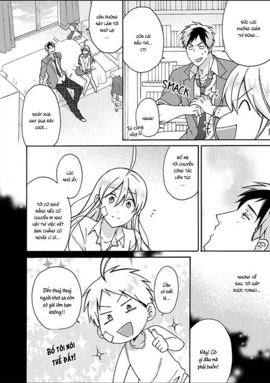 Nyotaika Yankee Gakuen ☆ Ore no Hajimete, Nerawaretemasu. Chapter 24 - Page 12