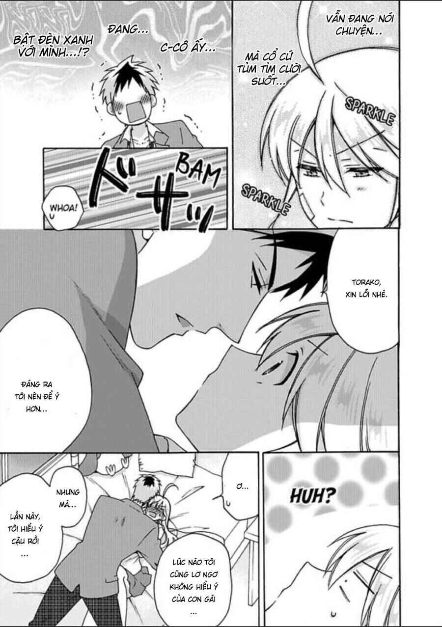 Nyotaika Yankee Gakuen ☆ Ore no Hajimete, Nerawaretemasu. Chapter 24 - Page 17
