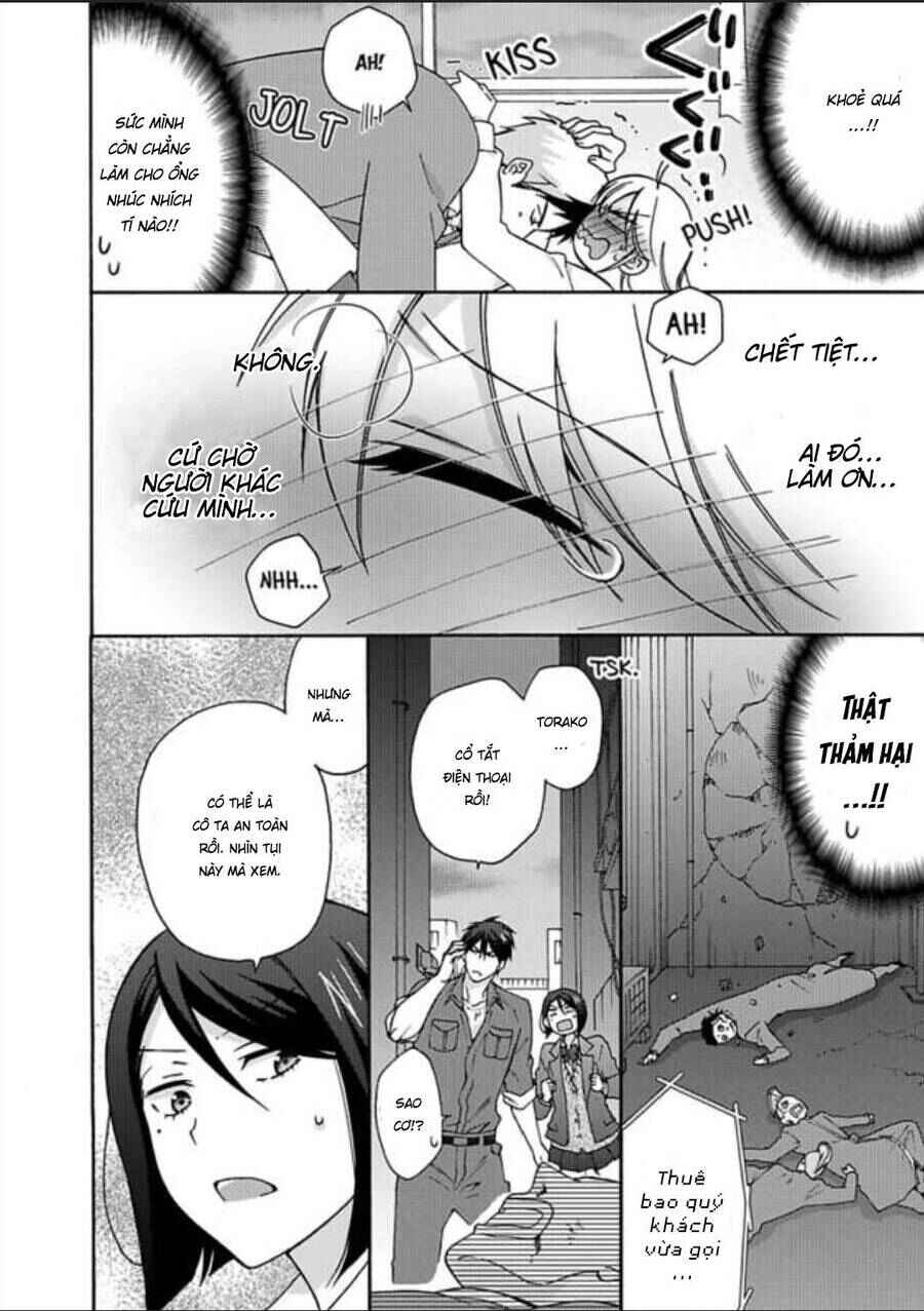 Nyotaika Yankee Gakuen ☆ Ore no Hajimete, Nerawaretemasu. Chapter 24 - Page 20