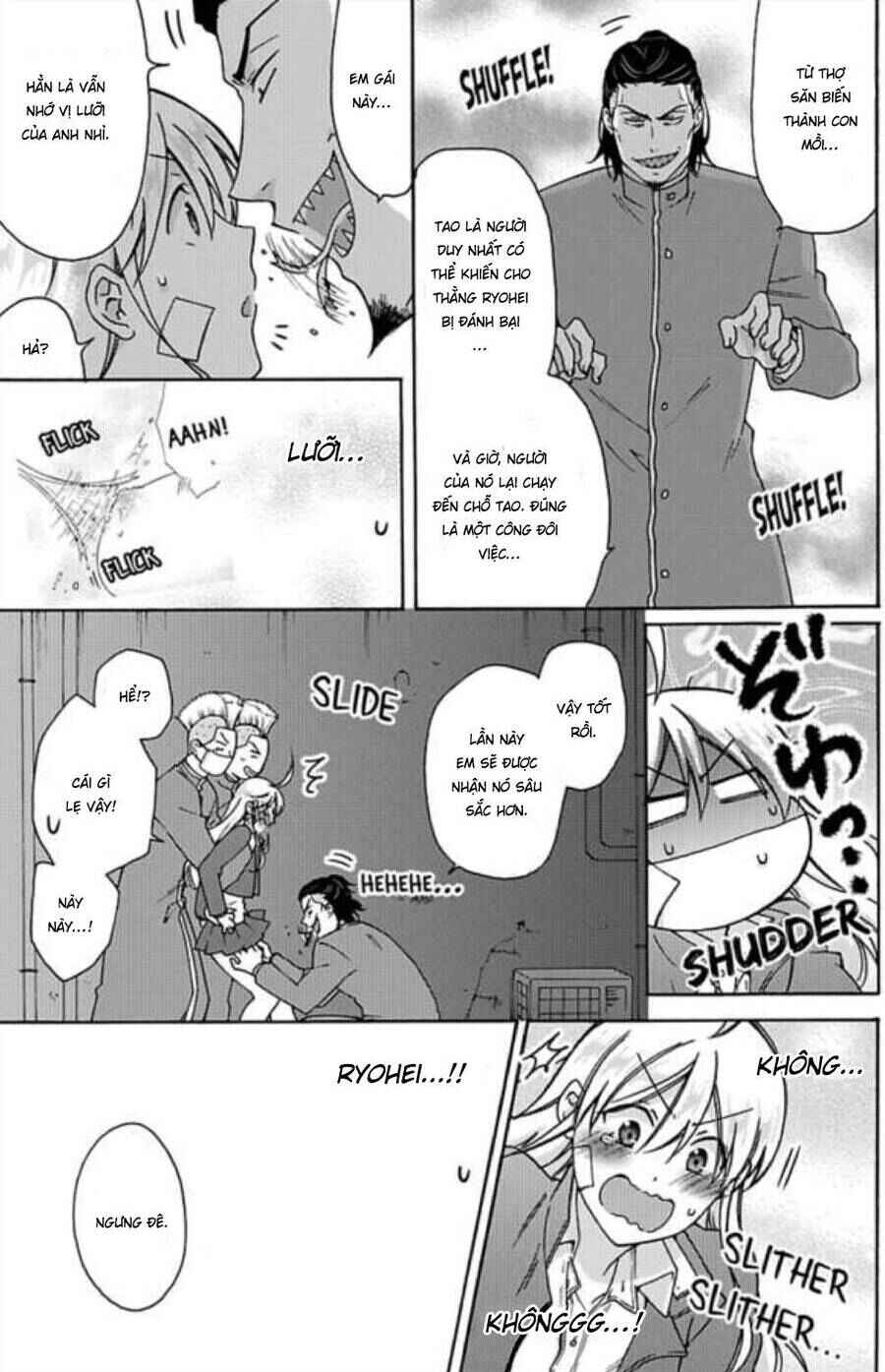 Nyotaika Yankee Gakuen ☆ Ore no Hajimete, Nerawaretemasu. Chapter 24 - Page 7