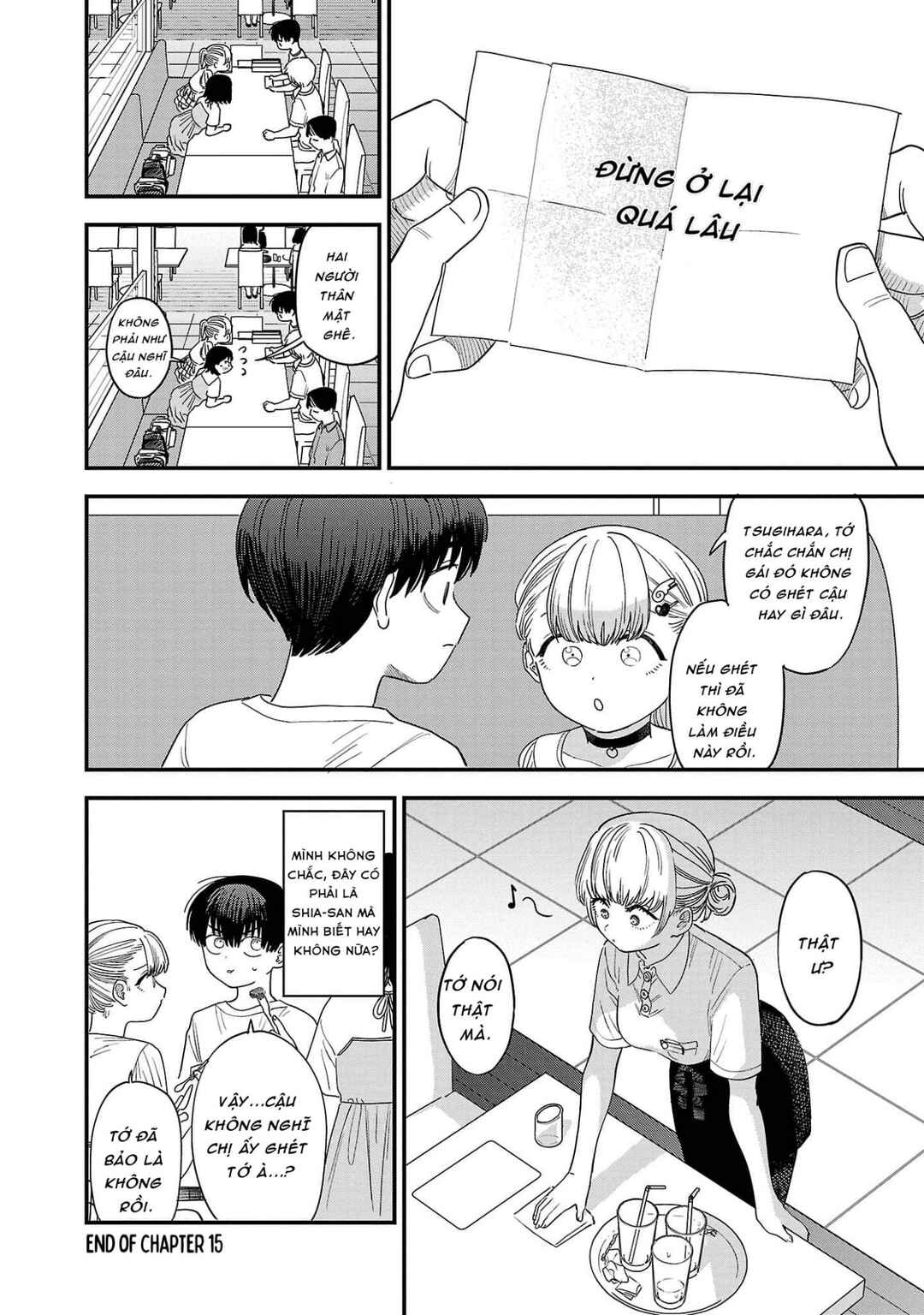 I'm in Love with the Older Girl Next Door Chapter 15 - Page 10
