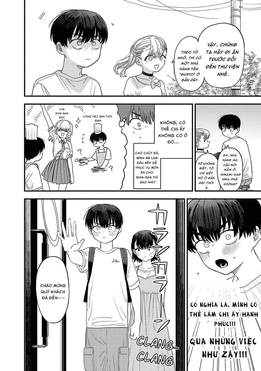 I'm in Love with the Older Girl Next Door Chapter 15 - Page 4