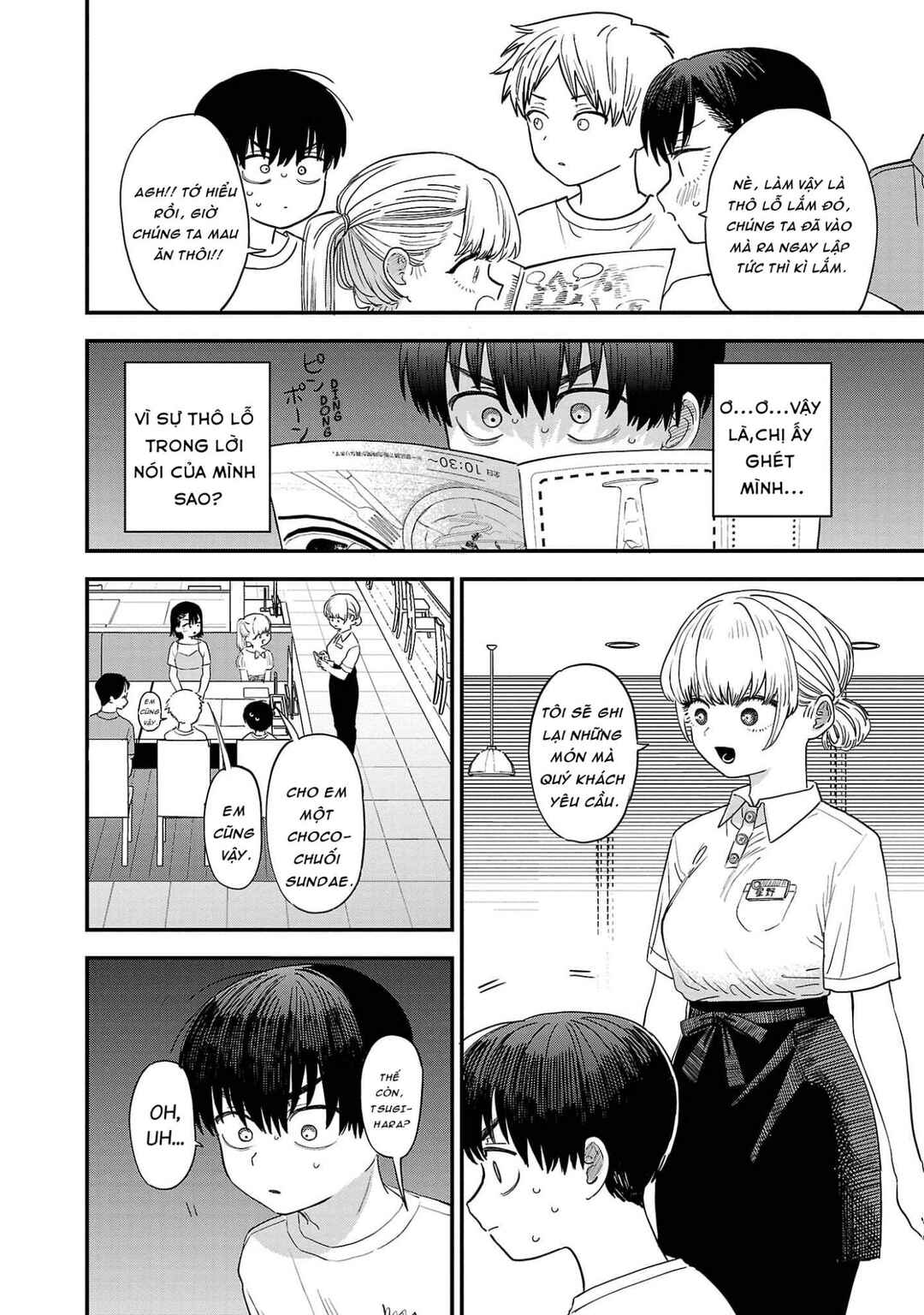 I'm in Love with the Older Girl Next Door Chapter 15 - Page 8