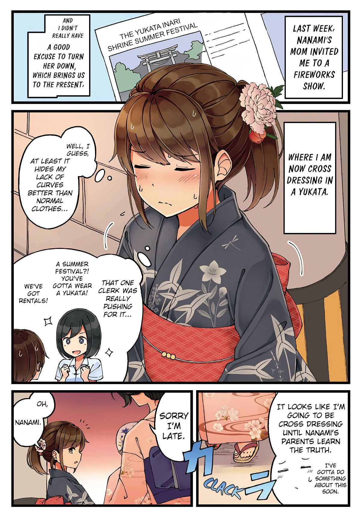 Real mo Tama ni wa Uso o Tsuku Chapter 28 - Page 1