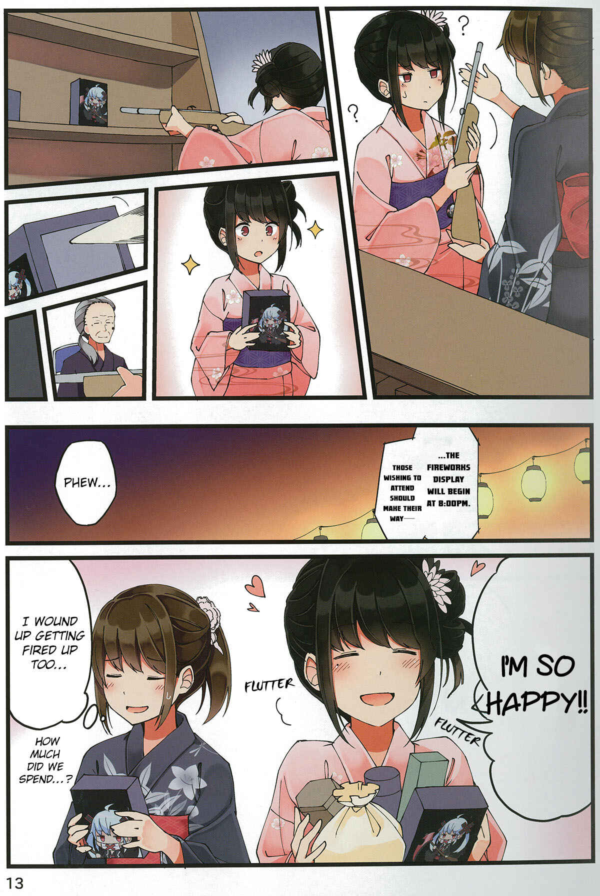 Real mo Tama ni wa Uso o Tsuku Chapter 28 - Page 13