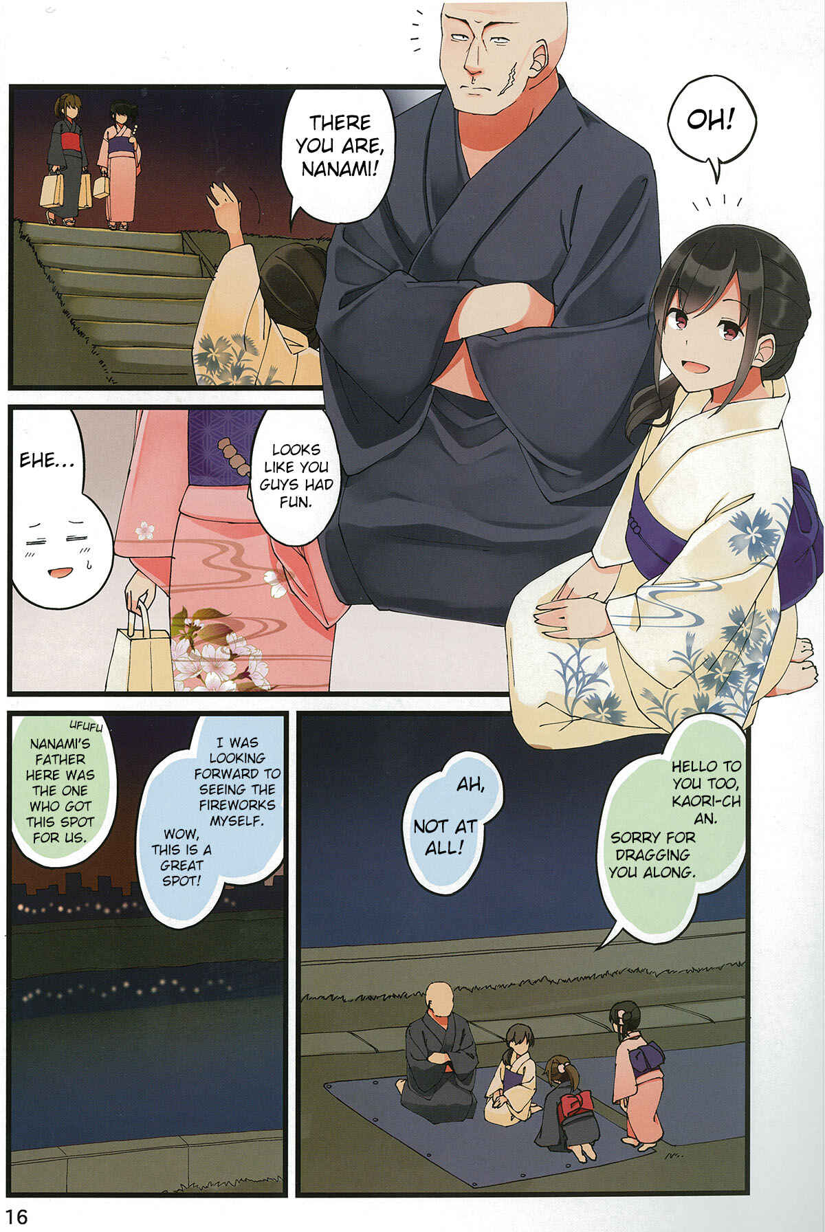 Real mo Tama ni wa Uso o Tsuku Chapter 28 - Page 16
