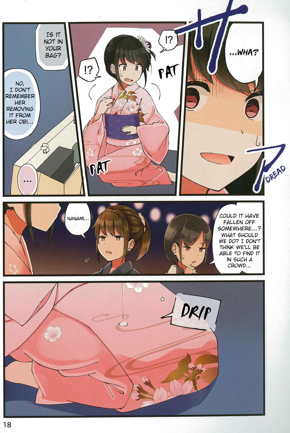 Real mo Tama ni wa Uso o Tsuku Chapter 28 - Page 18
