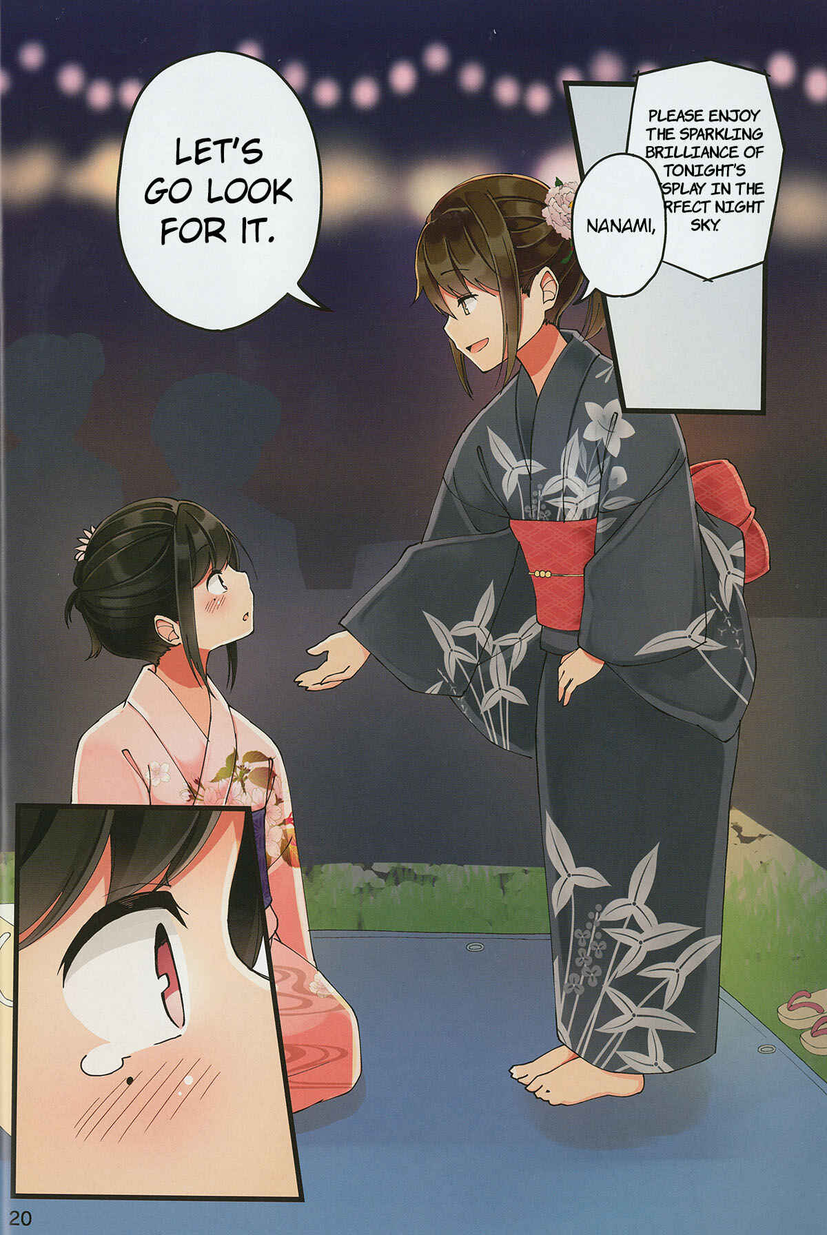 Real mo Tama ni wa Uso o Tsuku Chapter 28 - Page 20