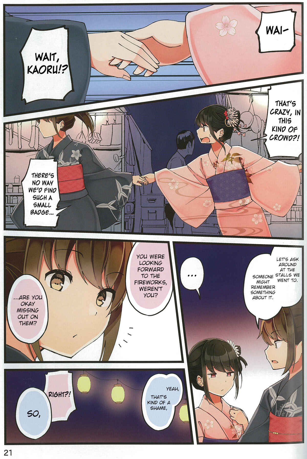 Real mo Tama ni wa Uso o Tsuku Chapter 28 - Page 21