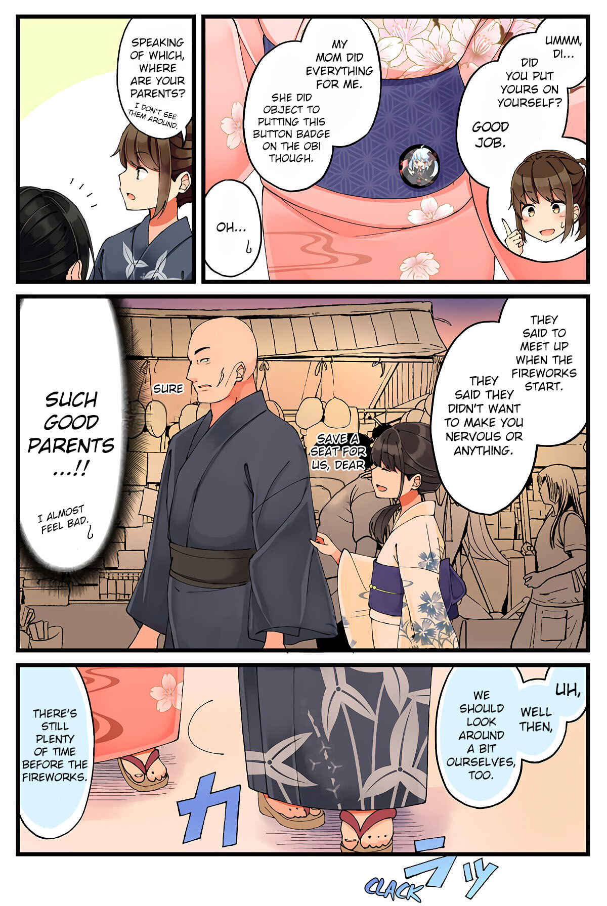 Real mo Tama ni wa Uso o Tsuku Chapter 28 - Page 3