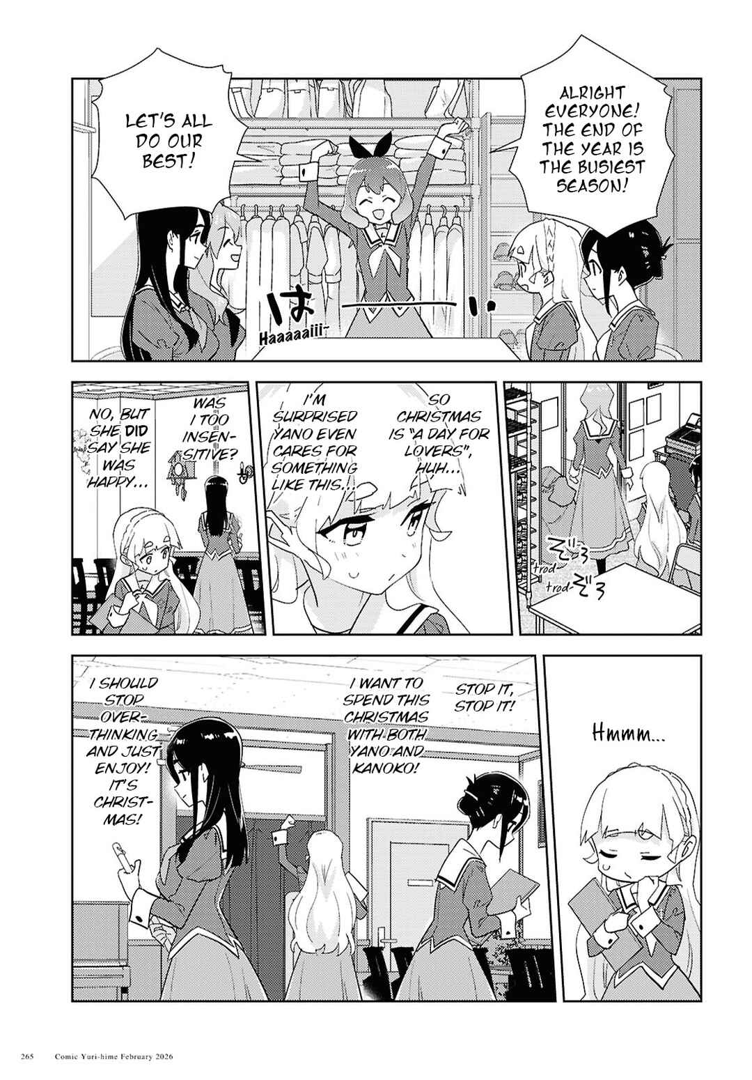 Watashi no Yuri wa Oshigoto desu! Chapter 73 - Page 11