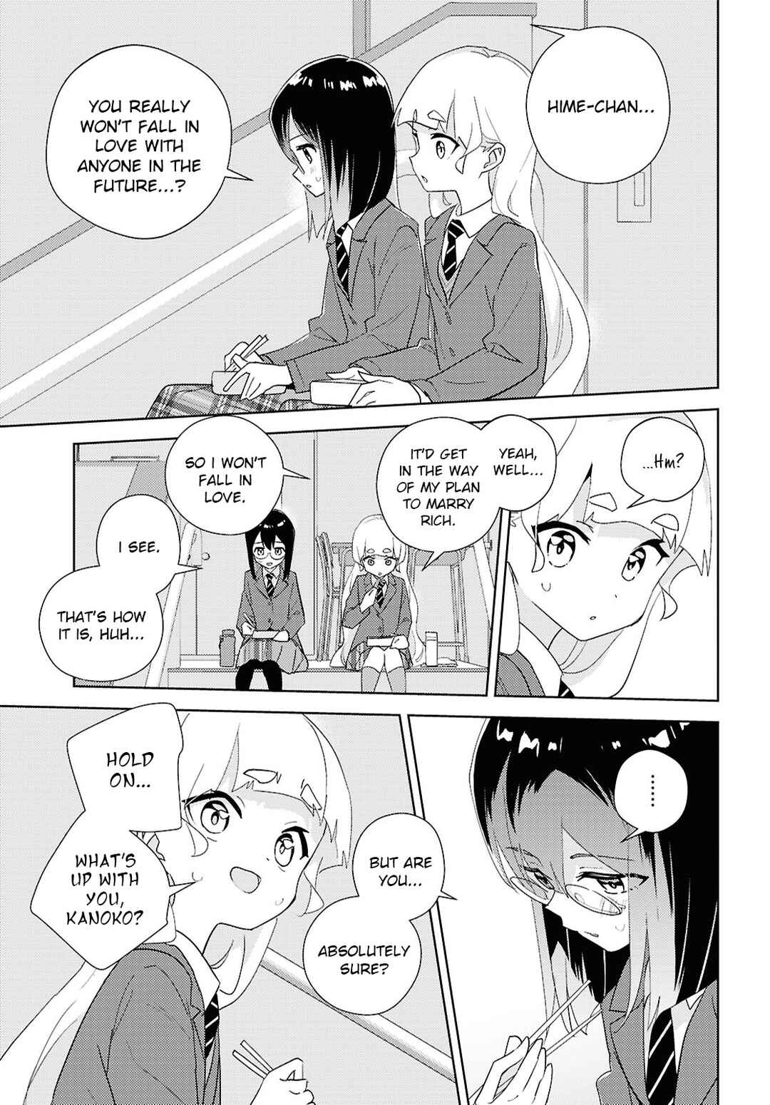 Watashi no Yuri wa Oshigoto desu! Chapter 73 - Page 17