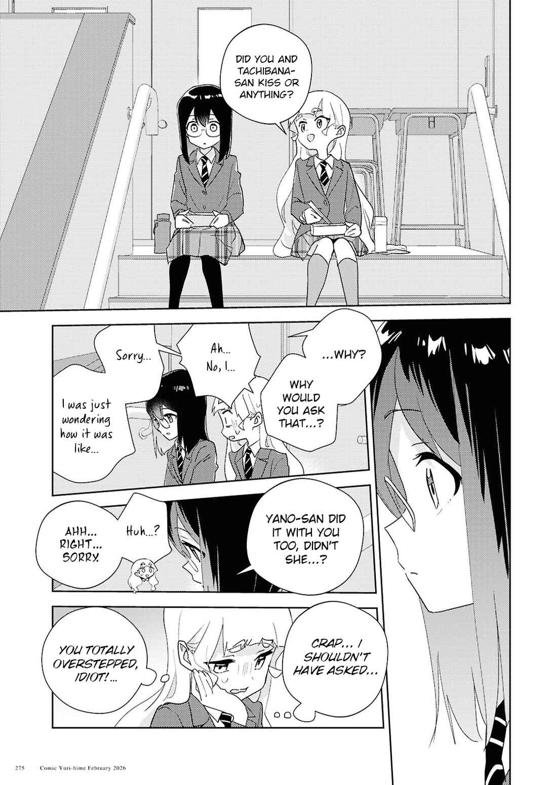 Watashi no Yuri wa Oshigoto desu! Chapter 73 - Page 21