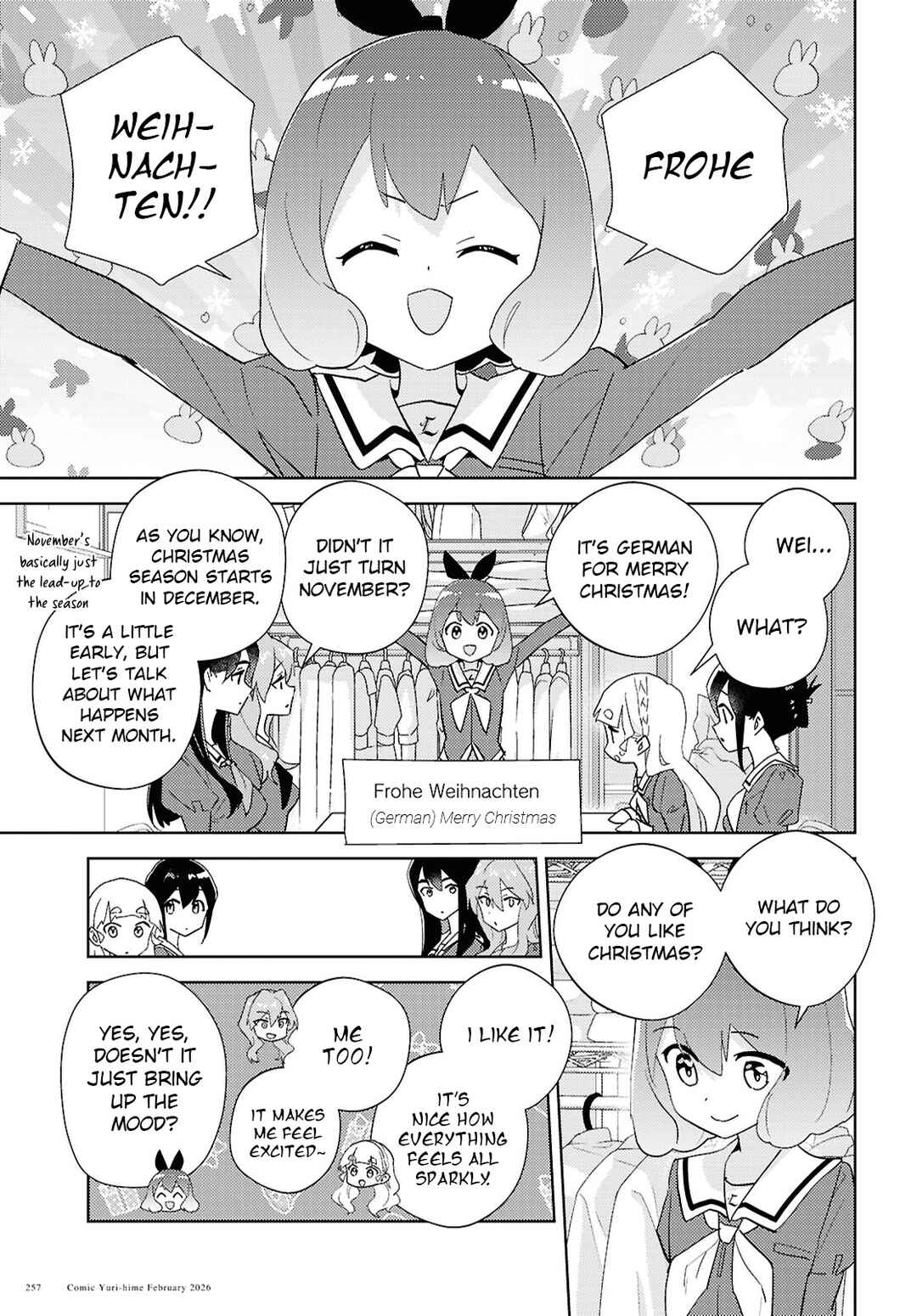 Watashi no Yuri wa Oshigoto desu! Chapter 73 - Page 3