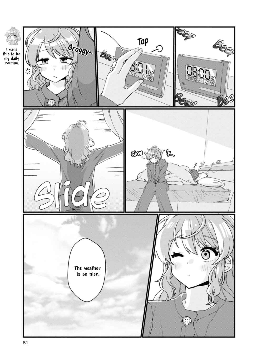 Koharu to Minato: Watashi no Partner wa Onnanoko Chapter 8 - Page 1