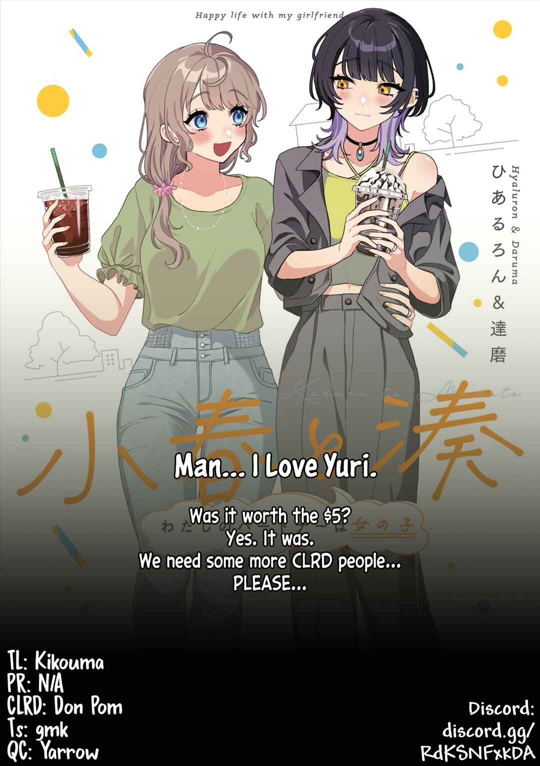 Koharu to Minato: Watashi no Partner wa Onnanoko Chapter 8 - Page 10