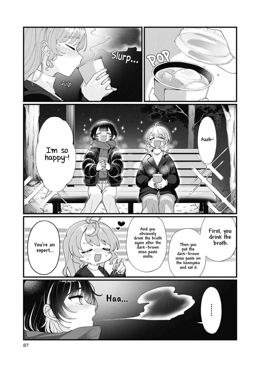 Koharu to Minato: Watashi no Partner wa Onnanoko Chapter 8 - Page 7