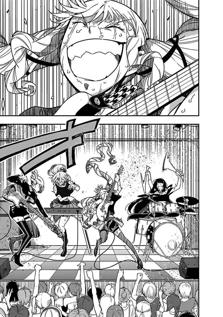 Rock wa Lady no Tashinami deshite Chapter 38 - Page 13