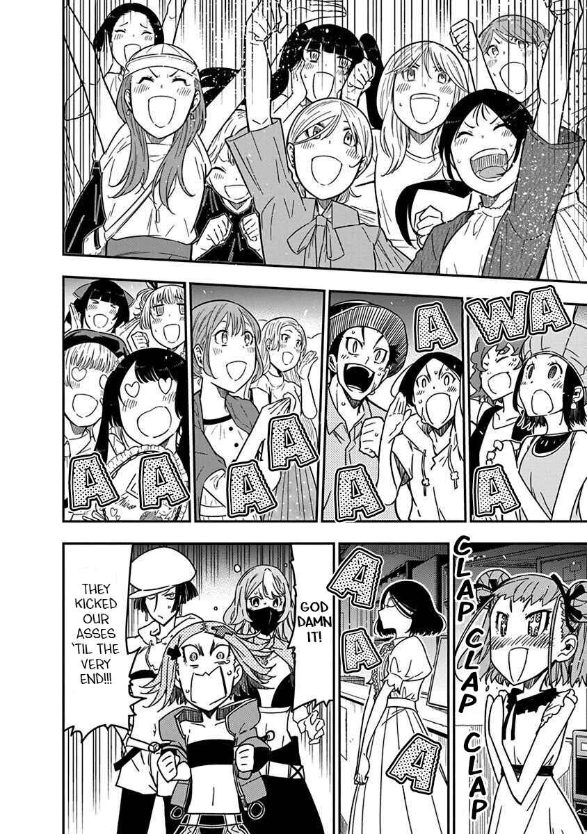 Rock wa Lady no Tashinami deshite Chapter 38 - Page 14