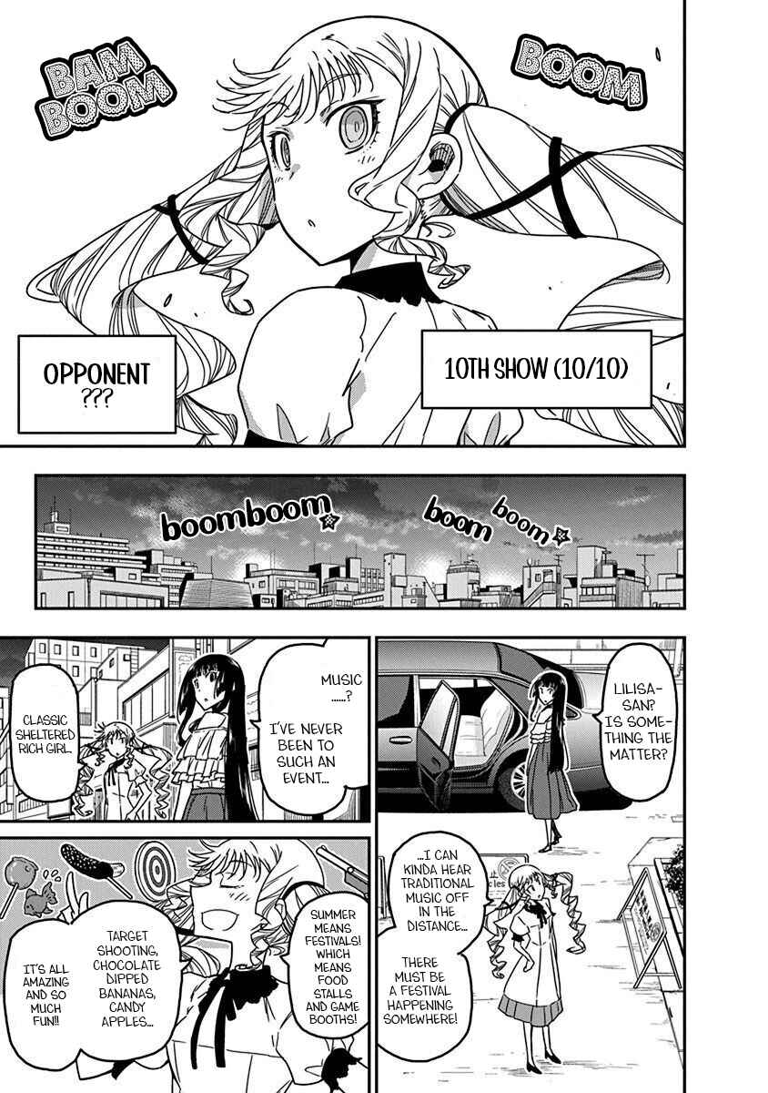 Rock wa Lady no Tashinami deshite Chapter 38 - Page 17