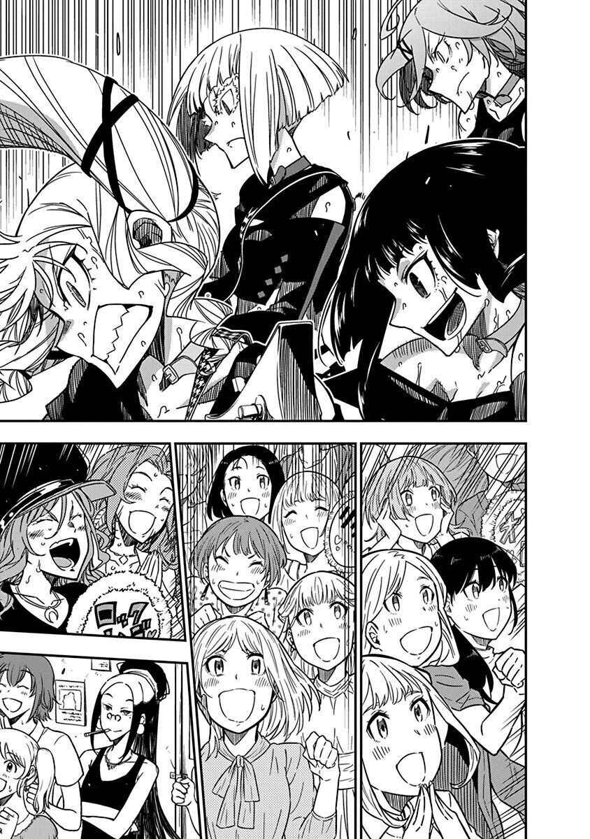 Rock wa Lady no Tashinami deshite Chapter 38 - Page 5