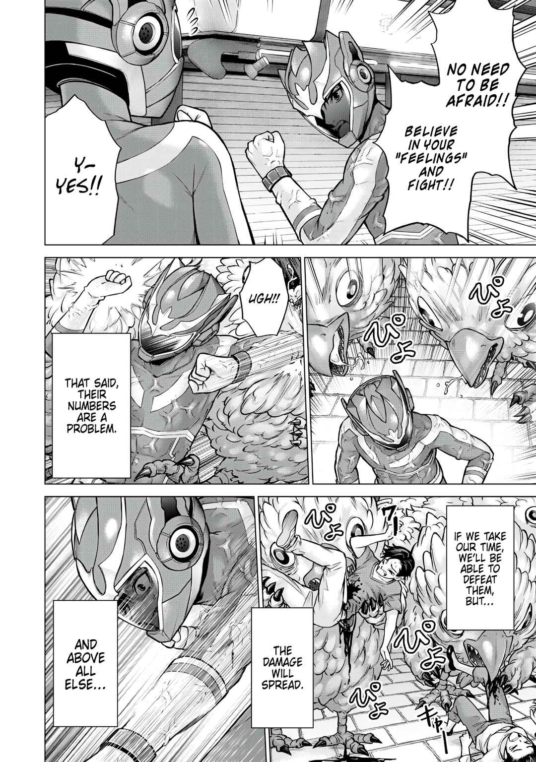Sentai Taboo Chapter 5 - Page 12