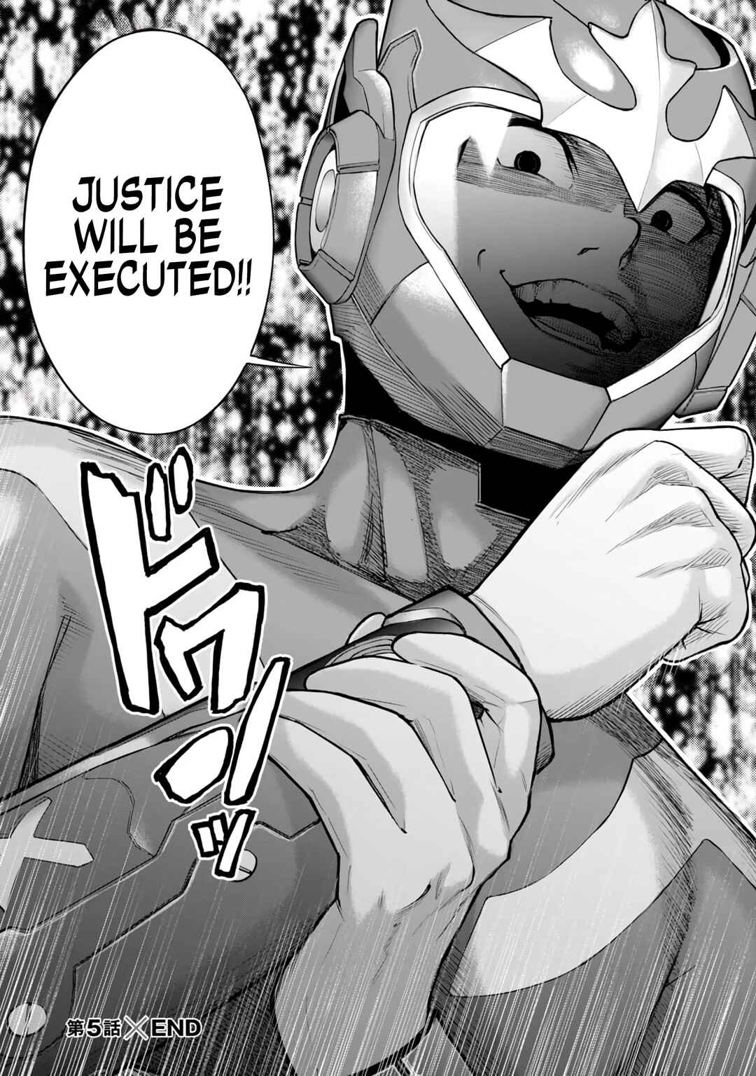 Sentai Taboo Chapter 5 - Page 16