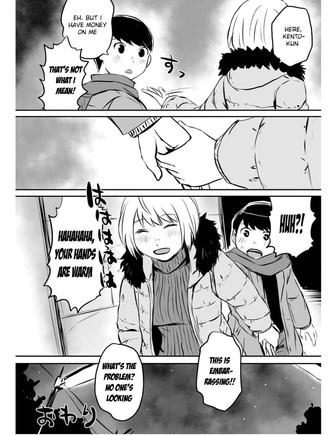 Otonari no Oneesan ni Arekore sareru Chapter 8 - Page 4