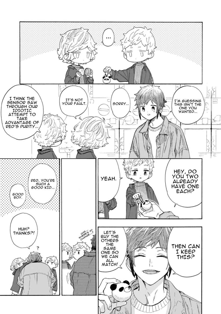 Mr. Villain's Day Off Chapter 56 - Page 5