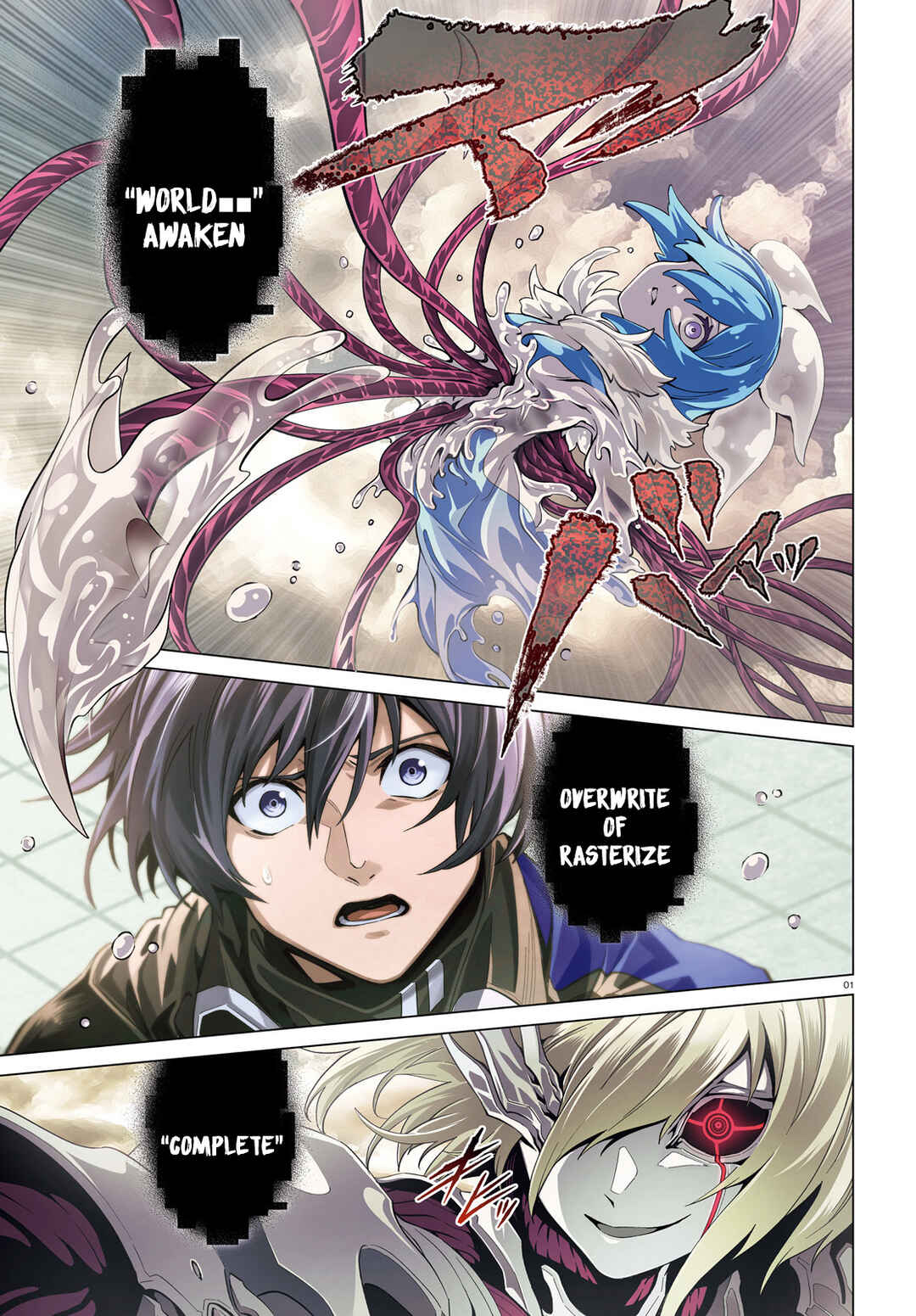 Naze Boku no Sekai wo Daremo Oboeteinai no ka? Chapter 46.1 - Page 2