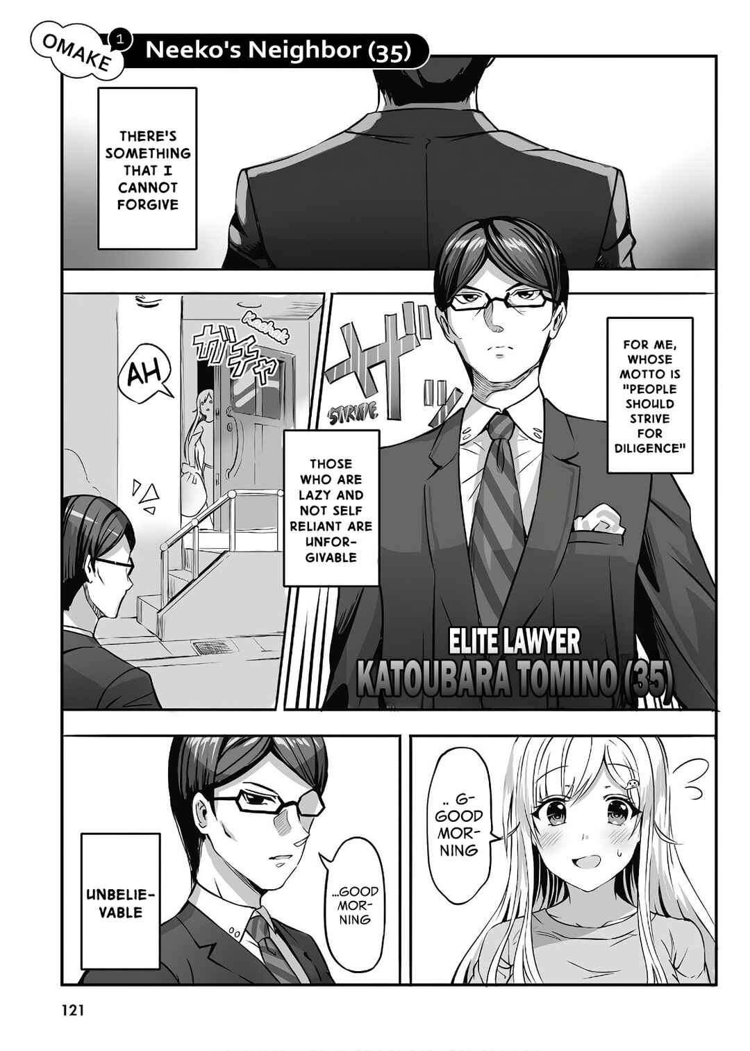 Neeko wa Tsurai yo Chapter 26.6 - Page 7